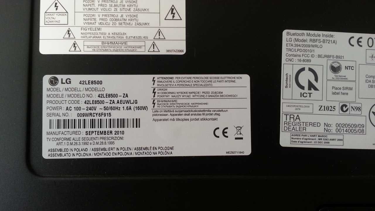 Телевизор LG 42LE8500 -ZA LED