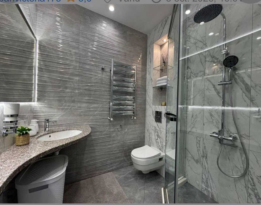 Едностаен имот в Драгалевци