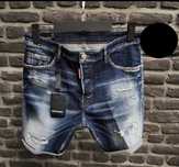 Blugi Scurți Dsquared2 Top Premium Jeans