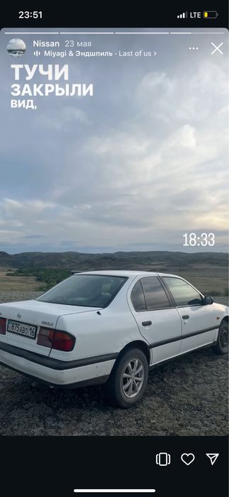 Nissan Primera p10 1993