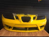 Bara Fata Seat Ibiza An 2006-2008 (S1A (Galben))