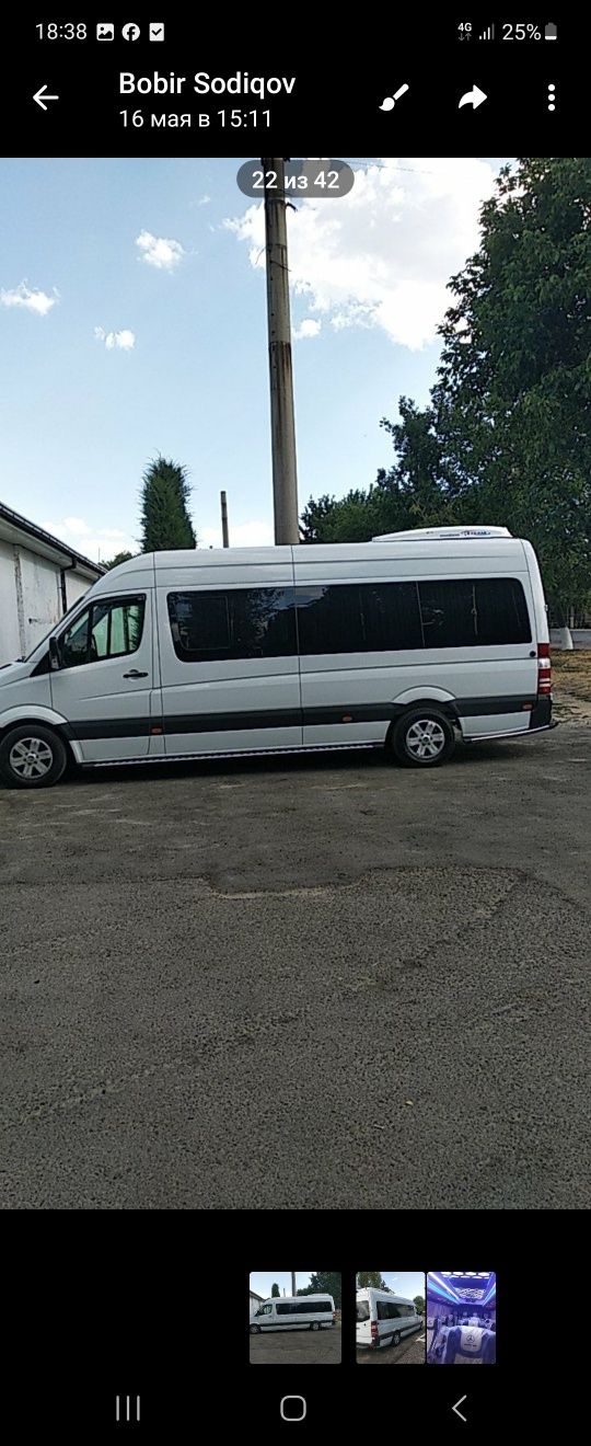 Mersedes  Sprinter