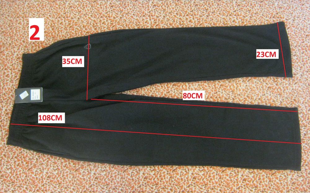 Спортен панталон