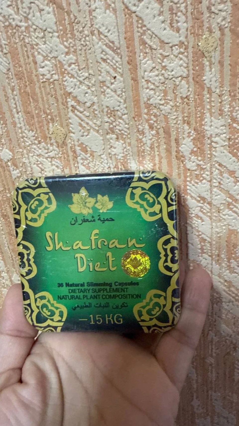 Shafran diyet originali
