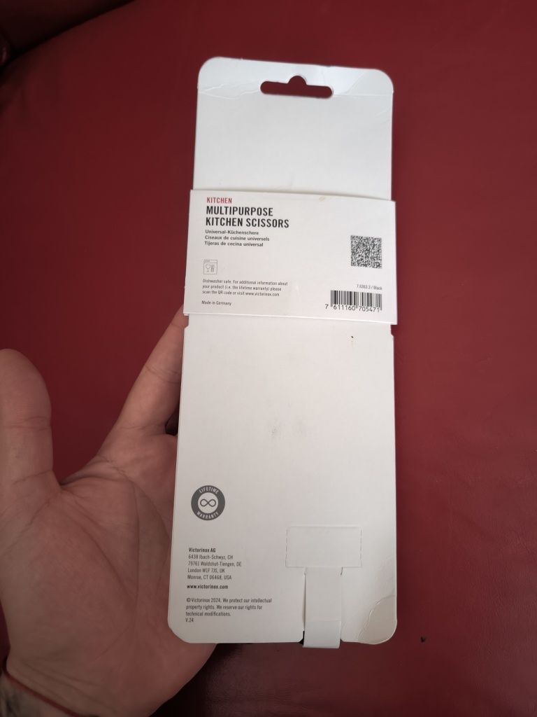 Ножица victorinox