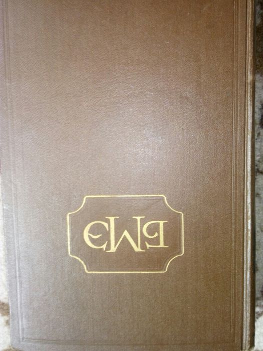 Медиц энциклопедия