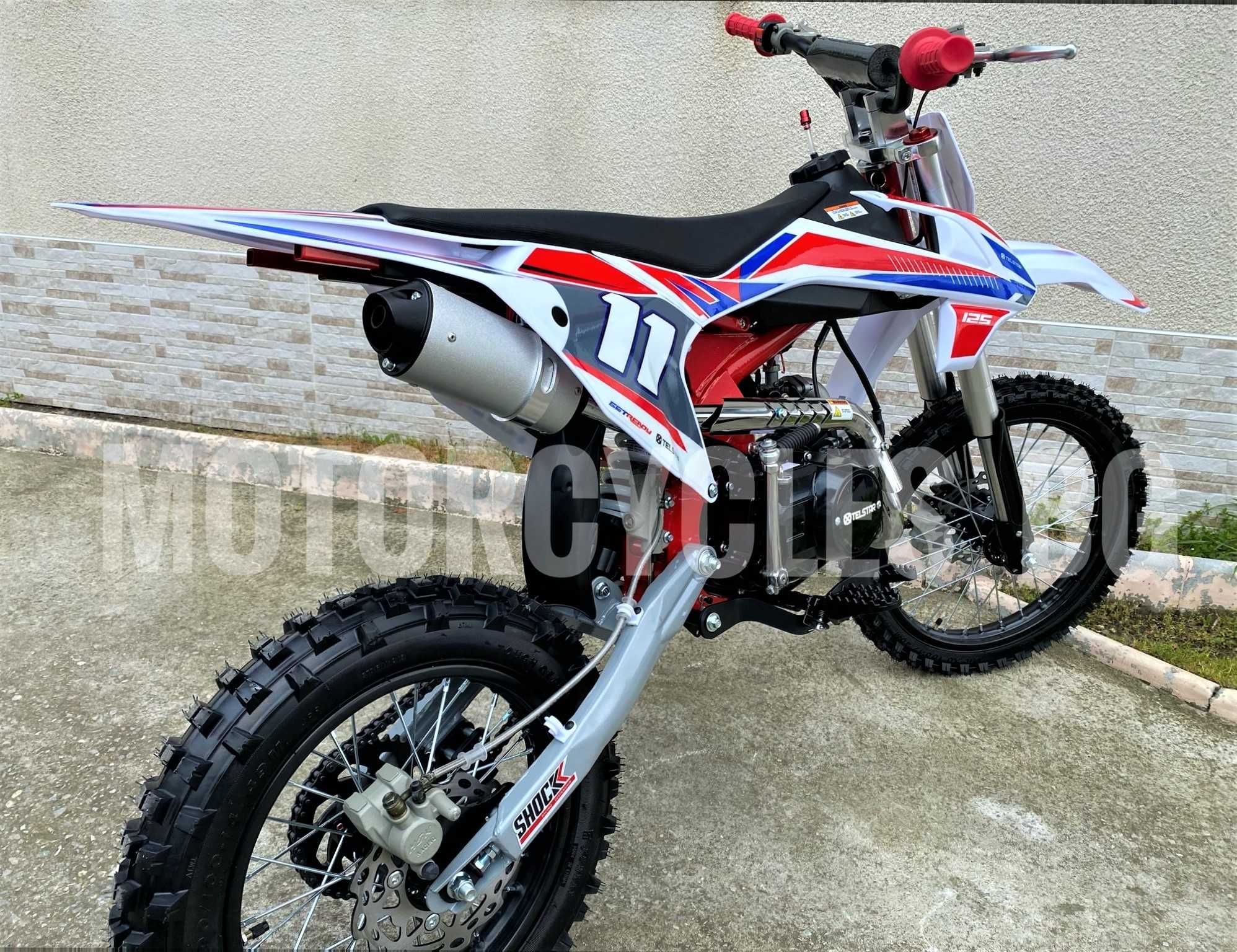 GETREA 125cm³  модел 2024 година Наличен !