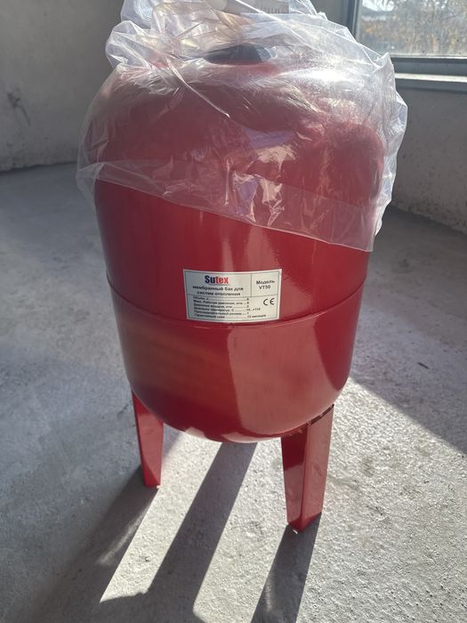 Расширительный бак SUTEX 50 л НОВЫЙ