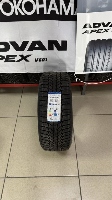 215/55R17 TRIANGLE