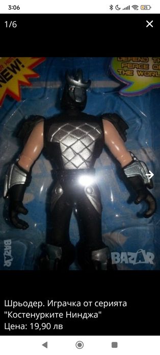 Фигурки на костенурки ,Шрьодер,Спринтер, ...3 или 6 бр в комплект,