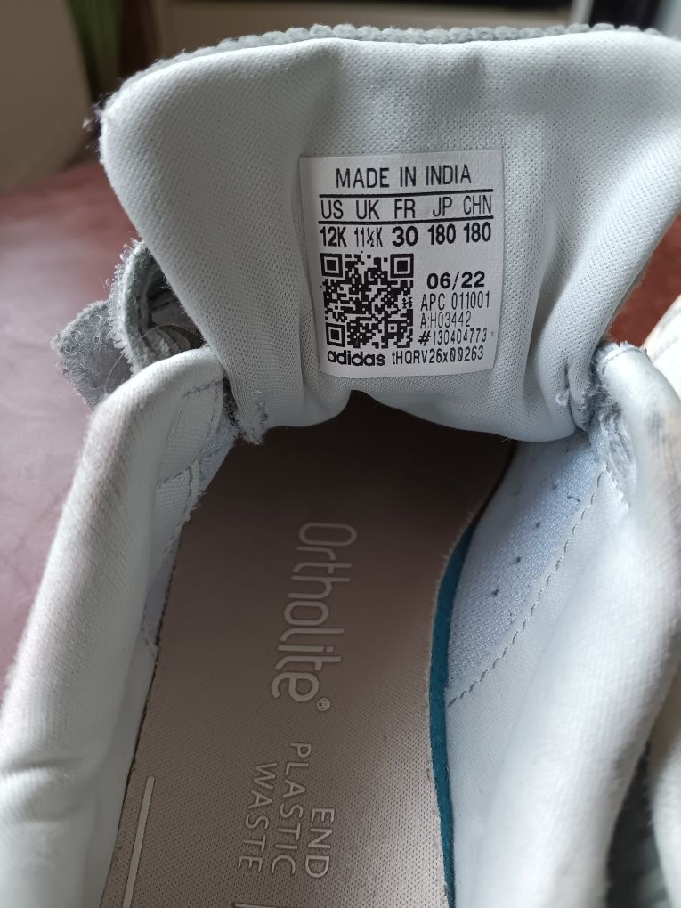 Детски маратонки Adidas