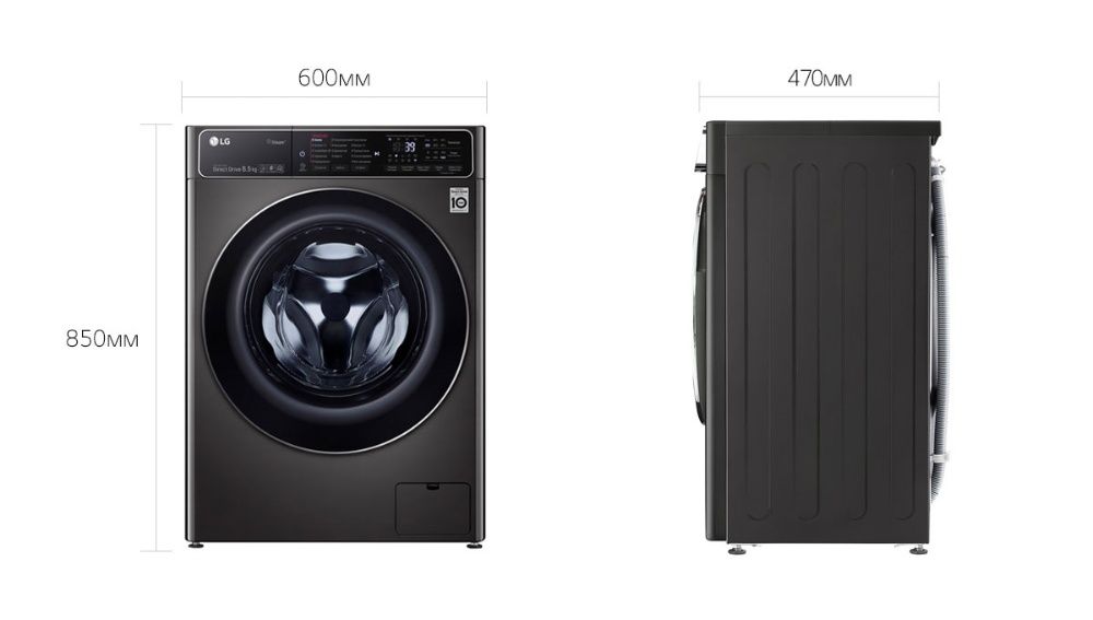 Стиральная машина LG 8,5 кг F2T9GW9P AI DD Steam+ TurboWash Wi-Fi