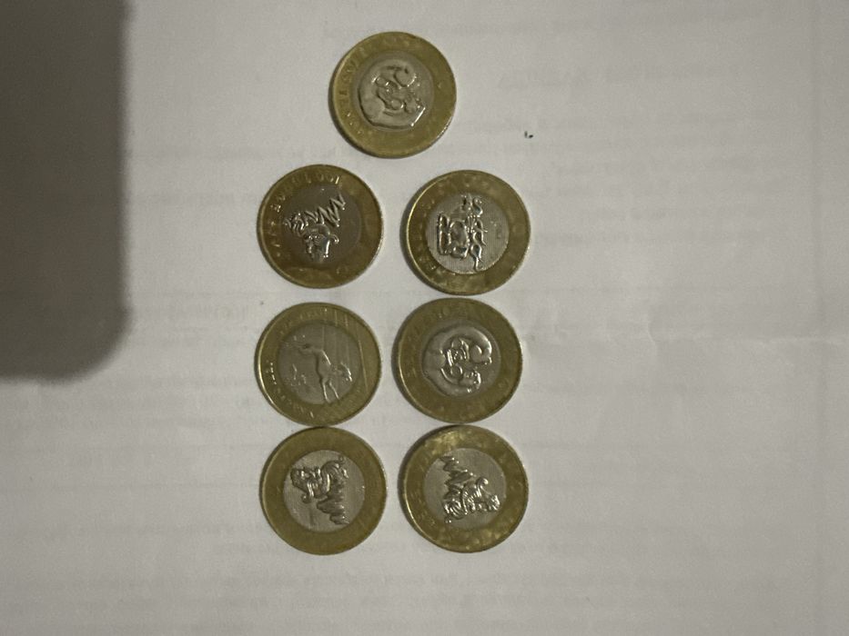 Тиын сатылады жеті қазына