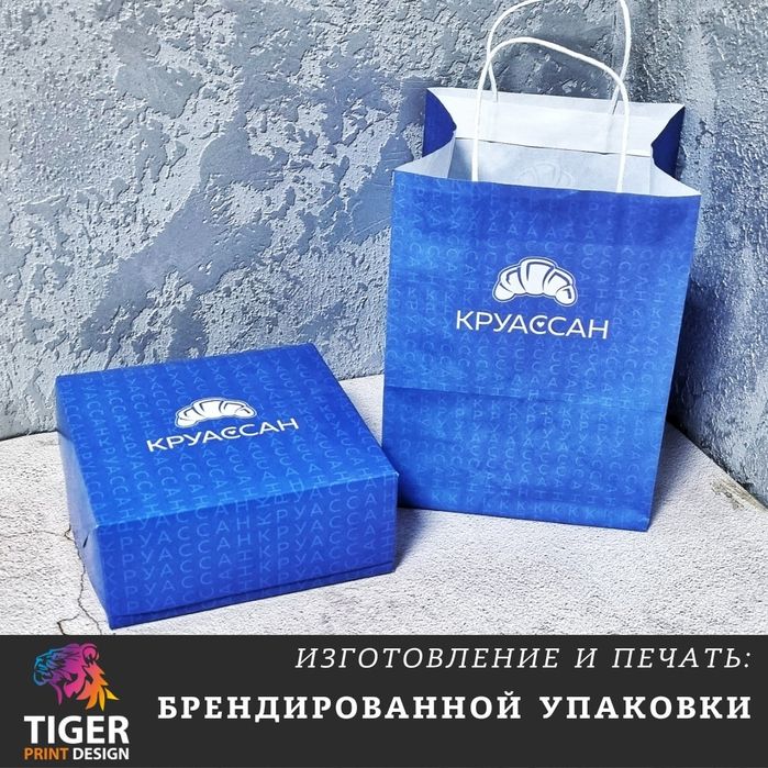 Типография, офсетная печать, цифровая печать, дизайн