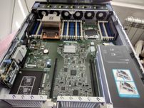 CTO: Сървър Cisco UCS C240 M4S2 16*SFF 1*E5-2620v3 6c 2.4-3.2GHz 16GB