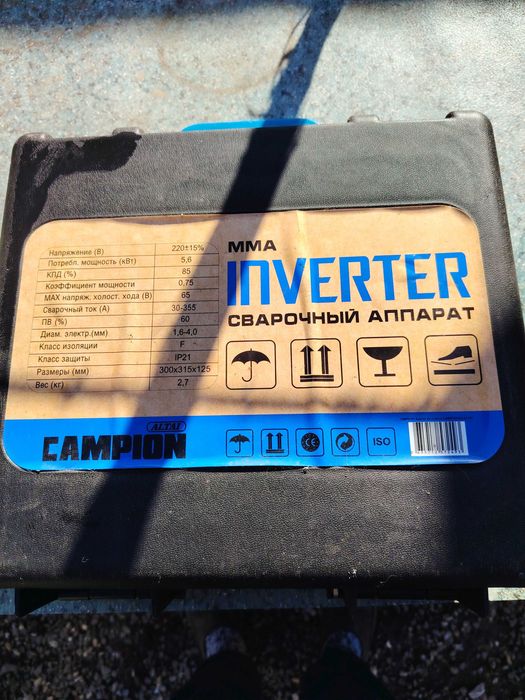 aparat sudura MMA Campion