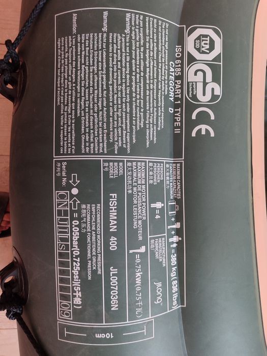 Lotka qayiq mator qoysa boladi ishlatilgan