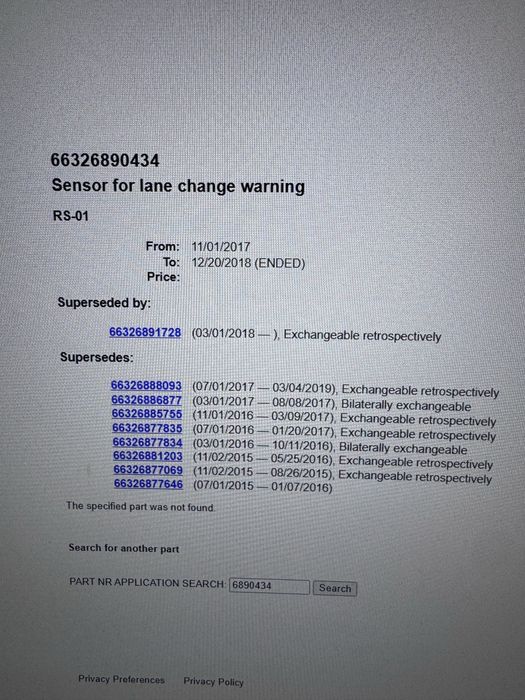 Модул смяна на лента за BMW G серията