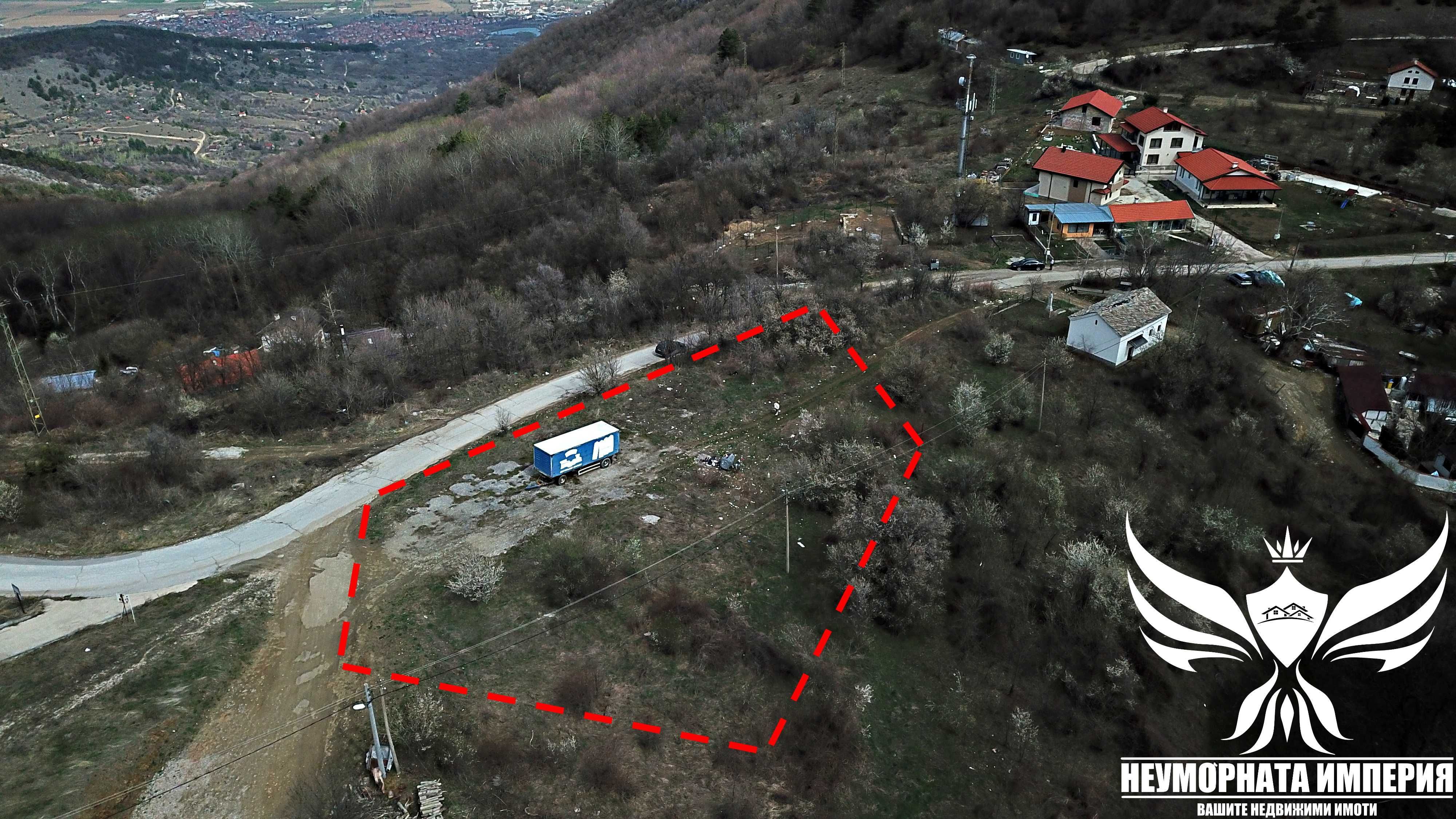 Продавам парцел УПИ 2160кв село Лясково общ.Асеновград на първа линия