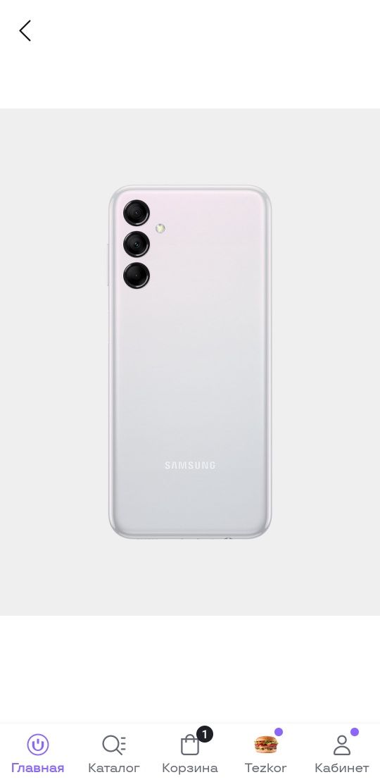 Samsung M 14 5 G 128  gb 4 ozu