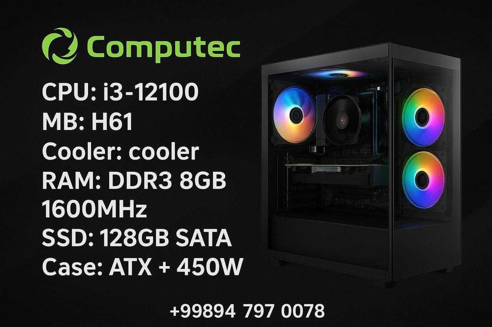 Офисный компьютер i3/8gb Скидка!!!
