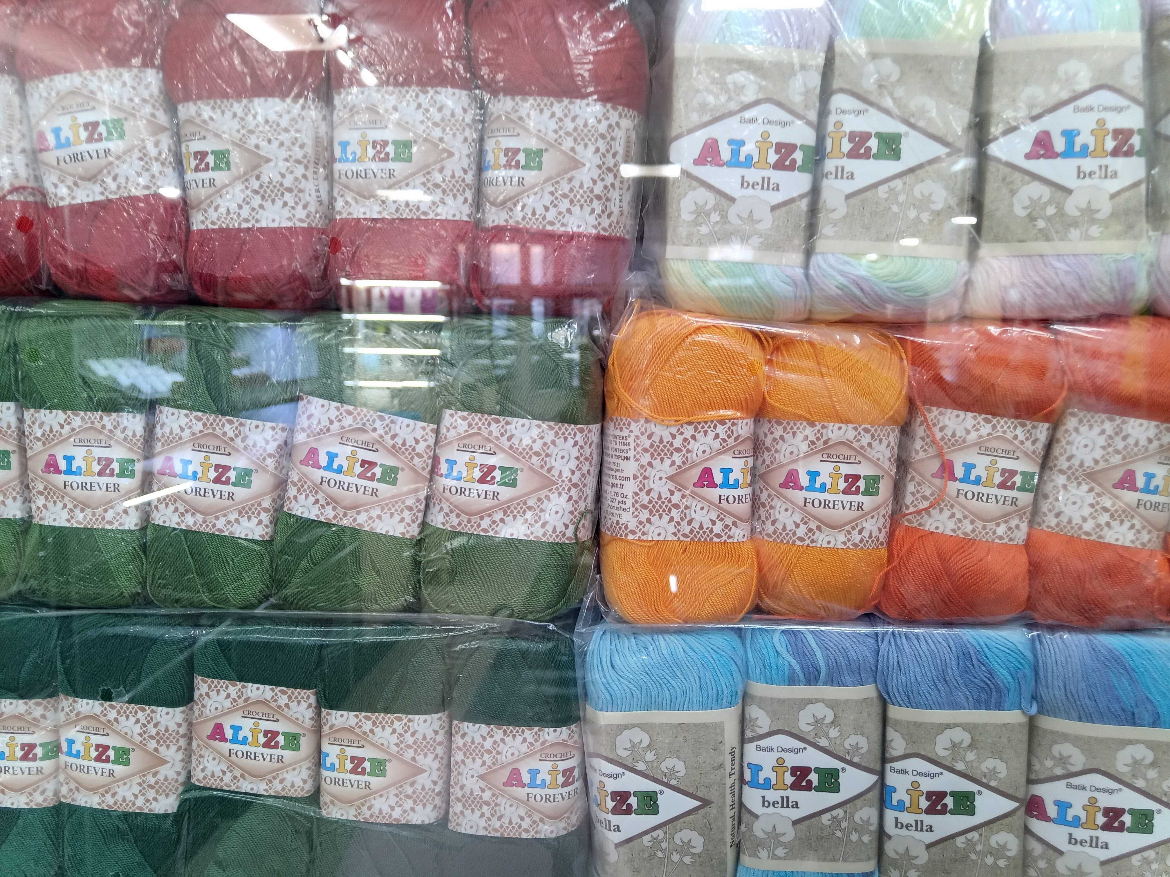 Продам пряжу по закупочным ценам