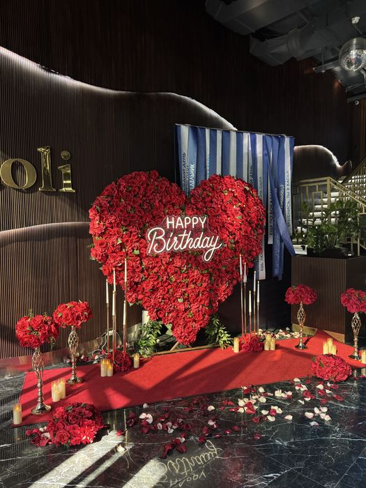 День рождения, happy birthday.  г. Астана