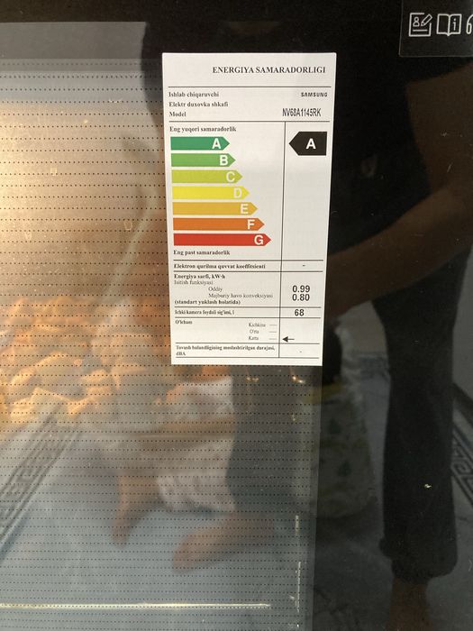 Продаётся духовой шкаф. Состояние хорошее, работает исправно.