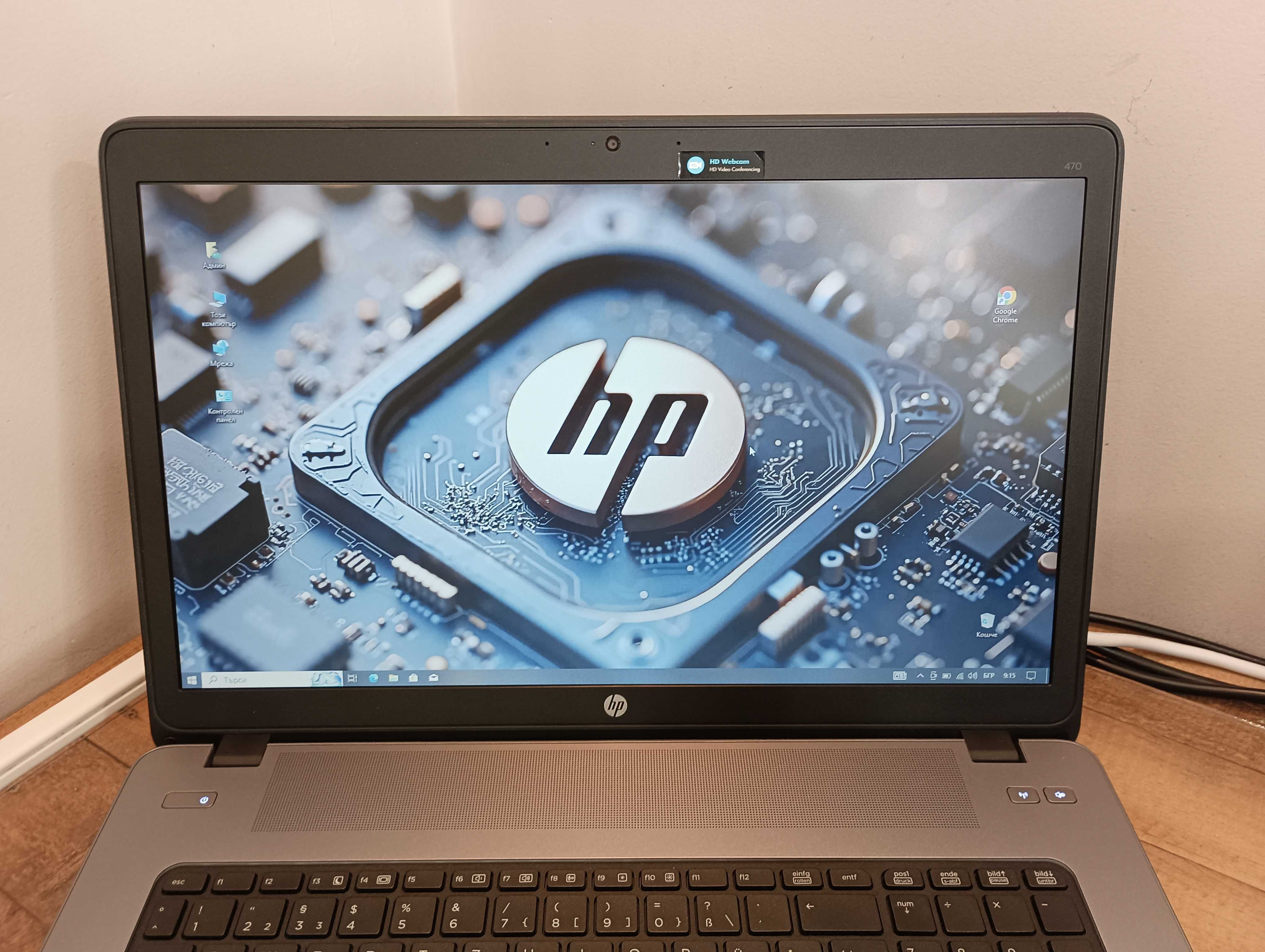 Лаптоп HP ProBook 470 - i7 4702Q / 17"