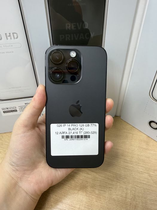 Iphone 14 pro 128gb 77%