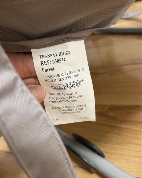 Balansuar/sezlong bebelusi si copii