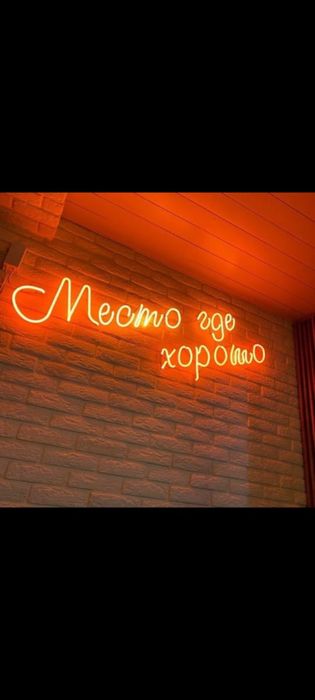 Массаж индивидуально