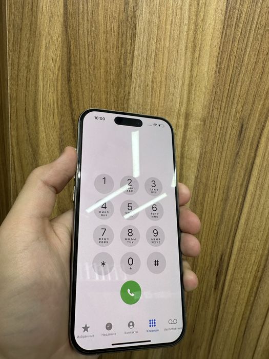 iphone 15 pro natural 128 gb 91% korobka bor