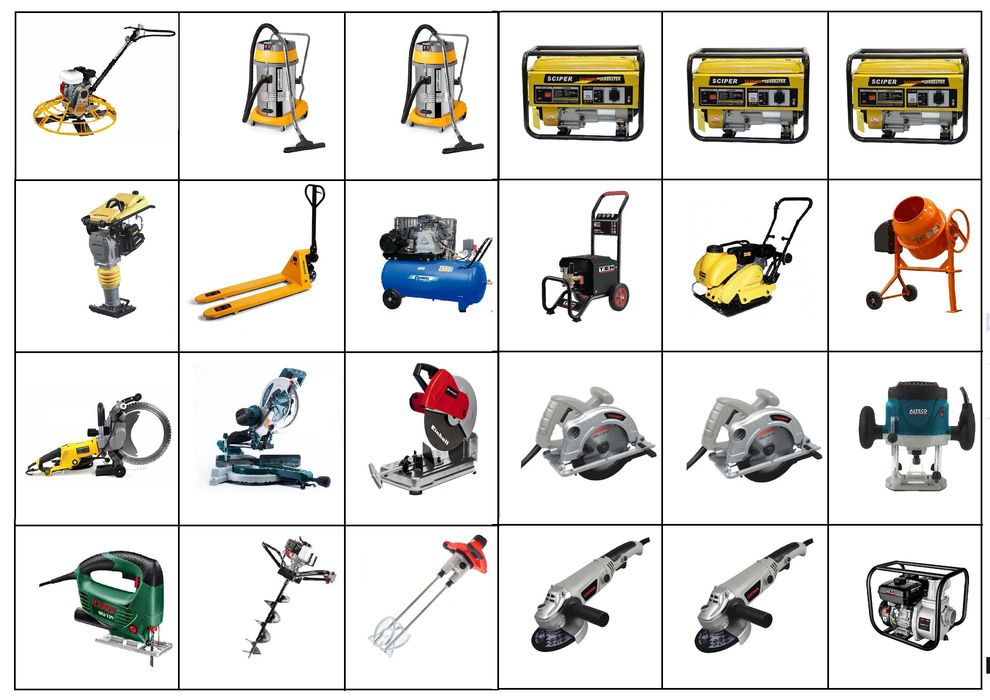 Аренда Прокат Инструмента. Виброплита, Вертолет затирачный для бетона