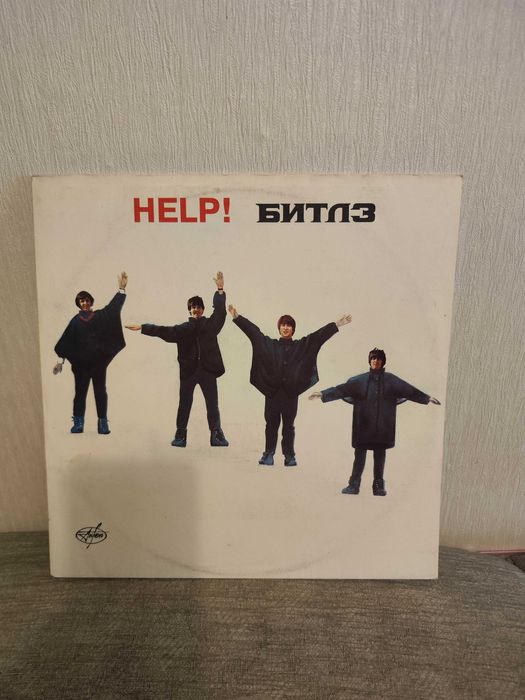 Виниловая пластинка beatles.