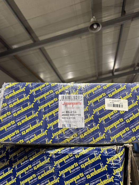 Тормозные диски передние LX470 LC100