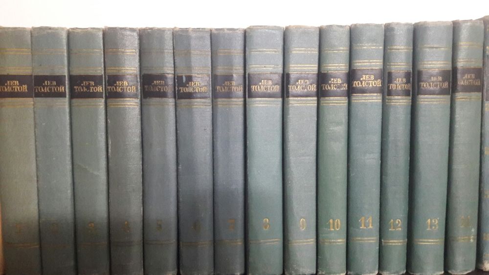 Продам Книги Л Толстой