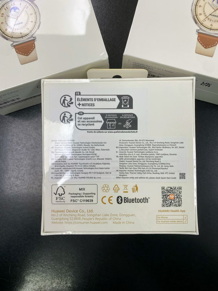 Huawei Watch GT 5 41mm нови запечатани GT5