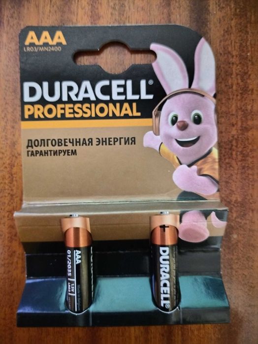Батарейки Duracell AAA 2 шт. MN2400/LR03 Alkaline