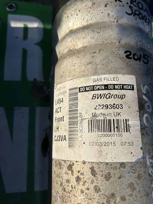 Pernă aer Range Rover sport stânga , dreapta față 2015