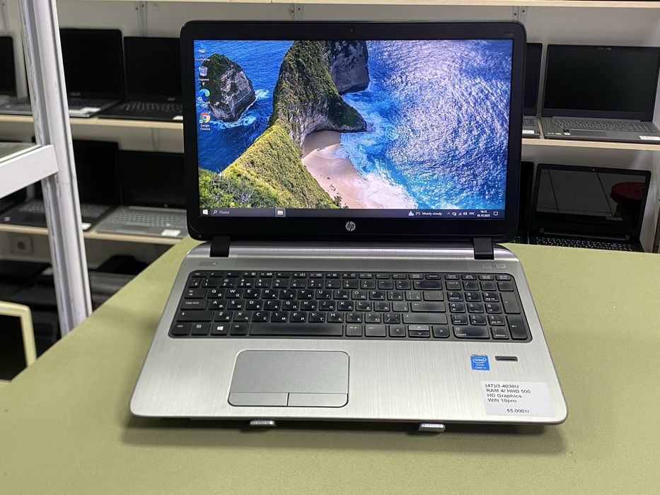 HP ProBook Core i3-4030U / 4GB / 500GB HDD. Надежный для офиса.