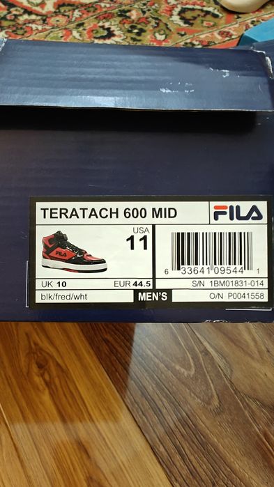 Баскетбольные кроссовки Fila со скидкой