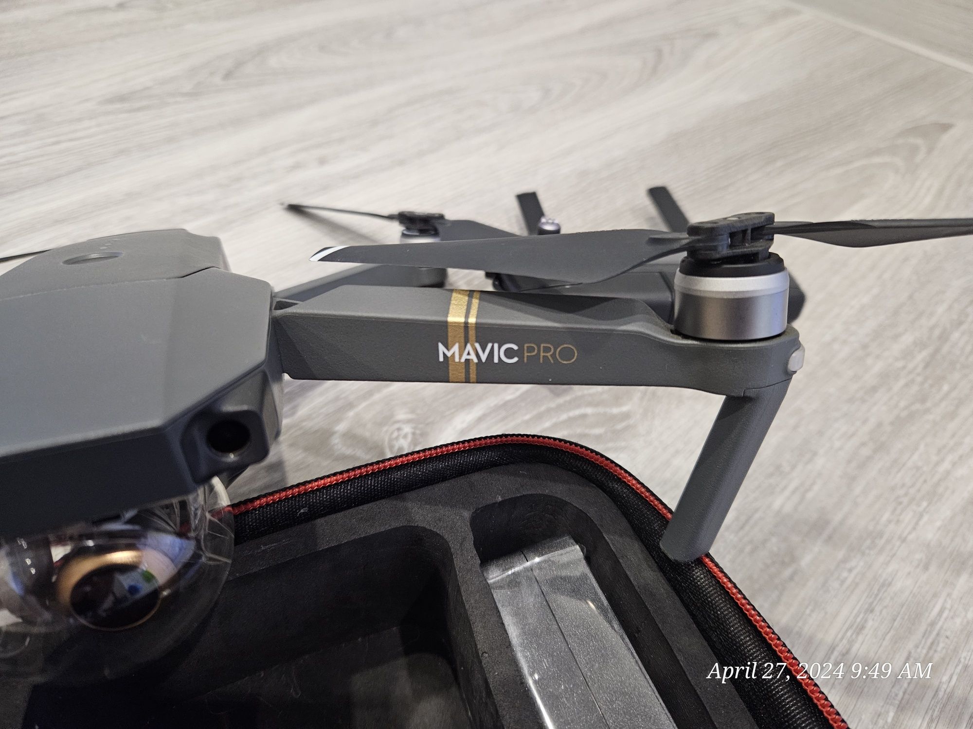 Квадрокоптер DJI Mavic Pro