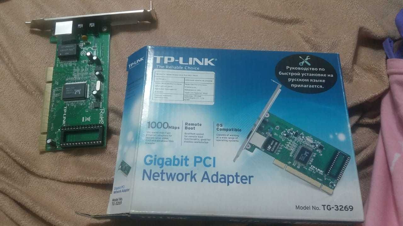 Гигабитный сетевой PCI-адаптер (сетевая карта) TG-3269