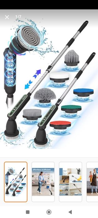 Perie Electrica Rotativa cu baterie