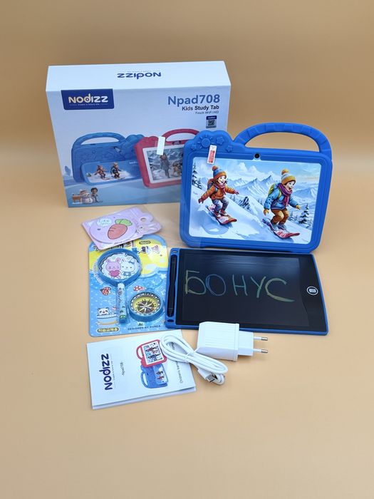ОПТОМ Десткий планшет Nodizz Npad708+Bonus