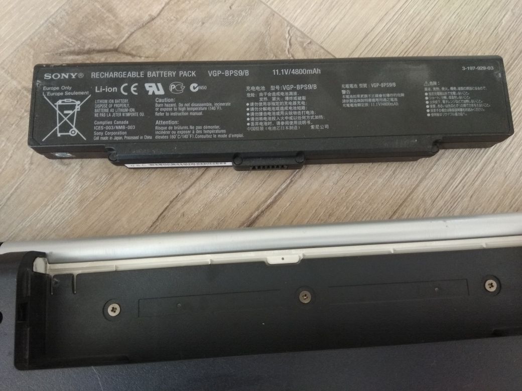 Лаптоп Sony Vaio pcg-7133l