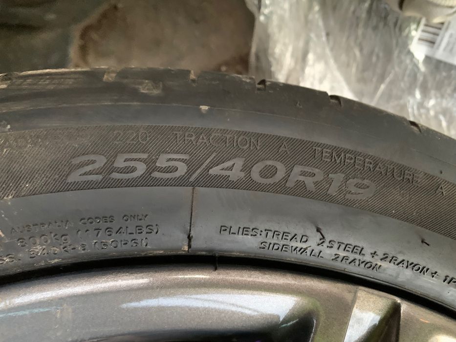 2 бр. Летни гуми Hankook