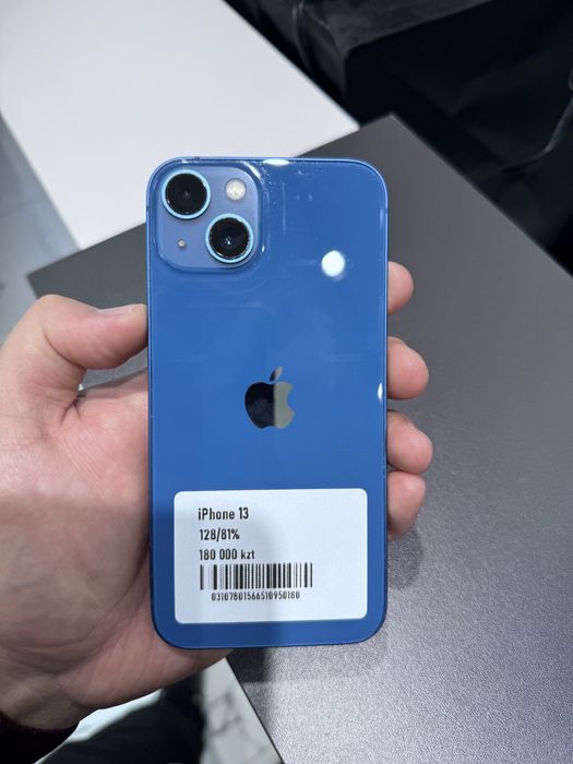 Iphone 13 128gb с гарантией