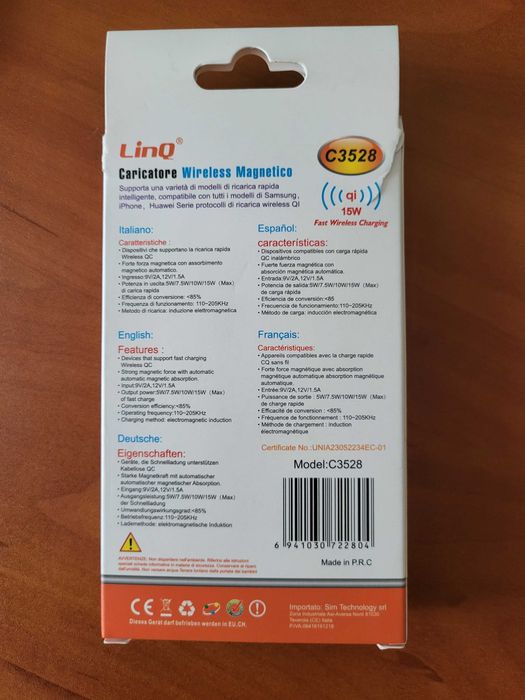 Безжично зарядно Fast Wireless/Type-C